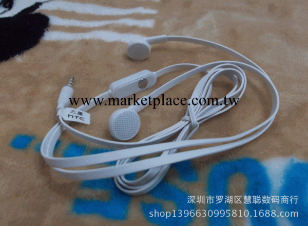 平頭面條耳機 帶麥扁線耳機 三星 HTC小米耳機 線控耳機  批發工廠,批發,進口,代購