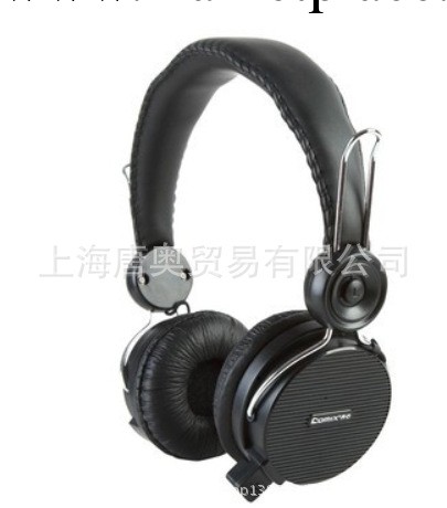 齊心（COMIX） QE6202 伸縮麥克風頭戴耳機 頭戴大小可調節 帶線工廠,批發,進口,代購