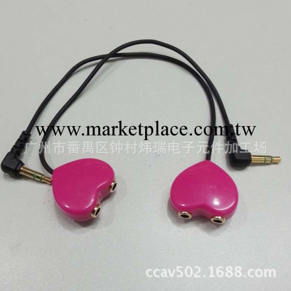 愛心桃可愛情侶線 耳機一分二線 耳機接頭3.5mm接口 一拖二耳機線批發・進口・工廠・代買・代購