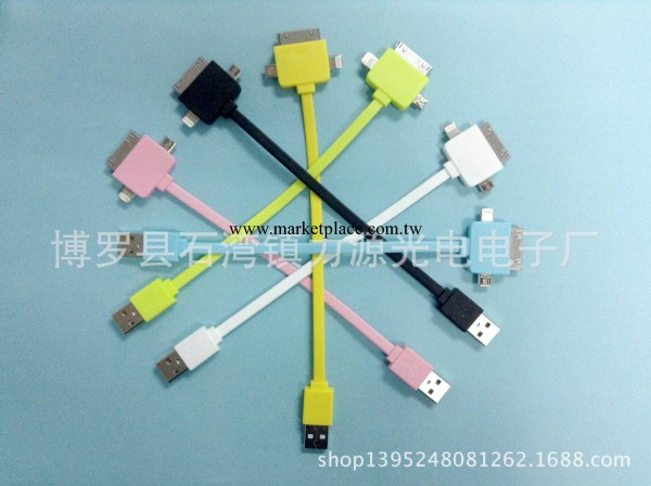 USB面條線 彩色數據線 一拖三充電線 三合一扁線 蘋果配件批發・進口・工廠・代買・代購