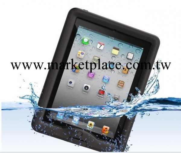 工廠批發 防水保護殼ipad 2/3防水殼 防摔 防震 ipad 2/3防水殼批發・進口・工廠・代買・代購