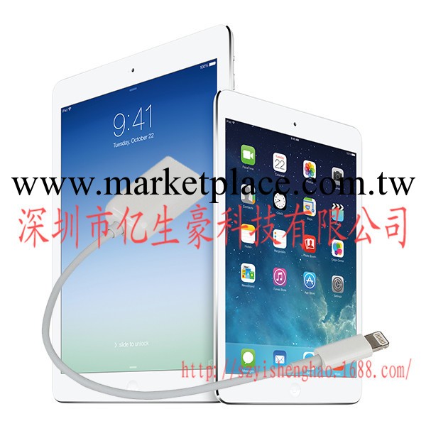 蘋果ipad5 OTG iPad Mini iPad4 USB相機套件讀卡器工廠,批發,進口,代購