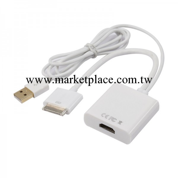 ipad hdmi ipad to hdmi usb ipad轉hdmi ipad hdmi 30pin轉hdmi工廠,批發,進口,代購