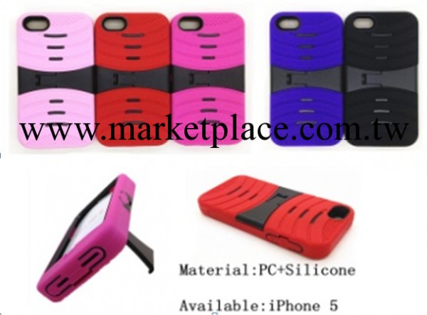 廠傢直銷 Ipod touch 5手機保護殼 touch 5 矽膠+pc 橫向支架工廠,批發,進口,代購