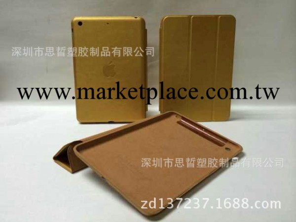 廠傢直銷 ipad mini2 smart case官方皮套 iPad5/Air 官方皮套批發・進口・工廠・代買・代購