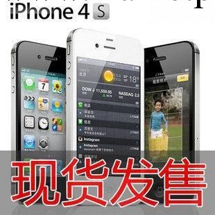 Apple/蘋果 iPhone 4S 全新正品 原裝無鎖智能手機 現貨批發・進口・工廠・代買・代購