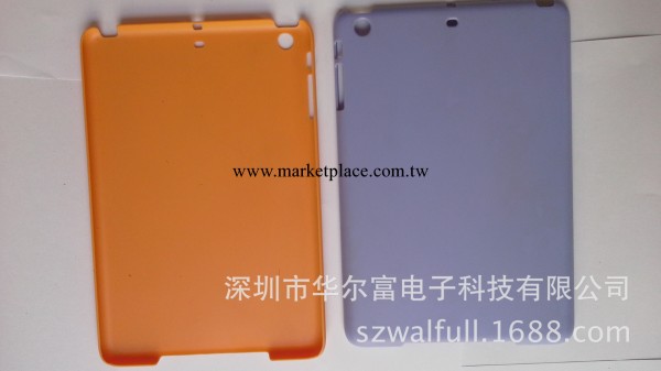 廠傢直銷ipad mini2保護殼 ipad單底磨砂 貼皮素材 簡約彩虹色系批發・進口・工廠・代買・代購