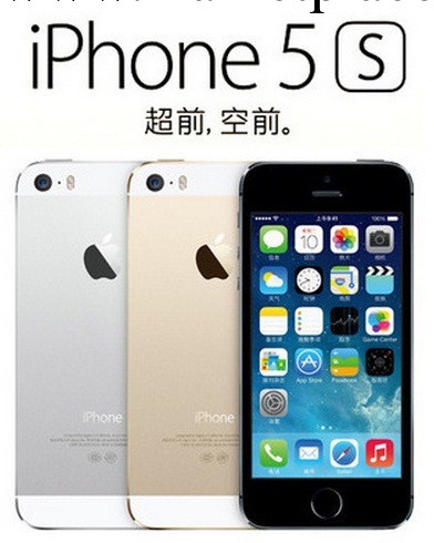 批發 APPLE/蘋果5S手機 iPhone5S手機 原裝蘋果手機 智能手機包郵工廠,批發,進口,代購