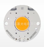 美國普瑞進口COB VER013 16W-36W通用LED  顯指80 90 97工廠,批發,進口,代購