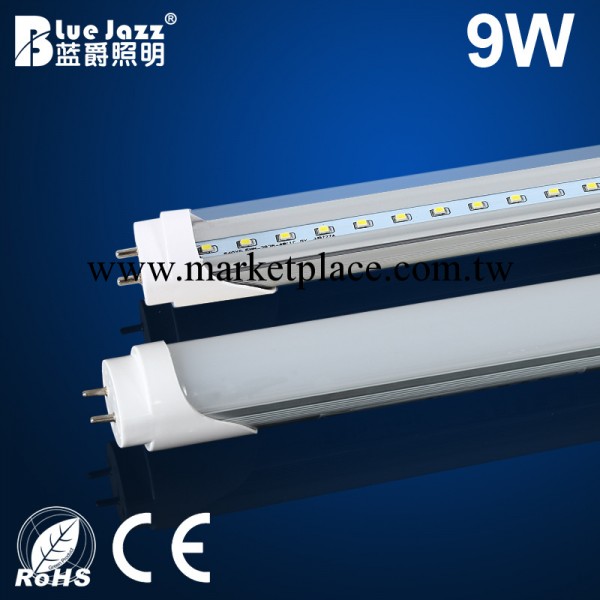 出口品質 T8 LED 9W節能燈管 0.6M日光燈 室內照明工廠,批發,進口,代購