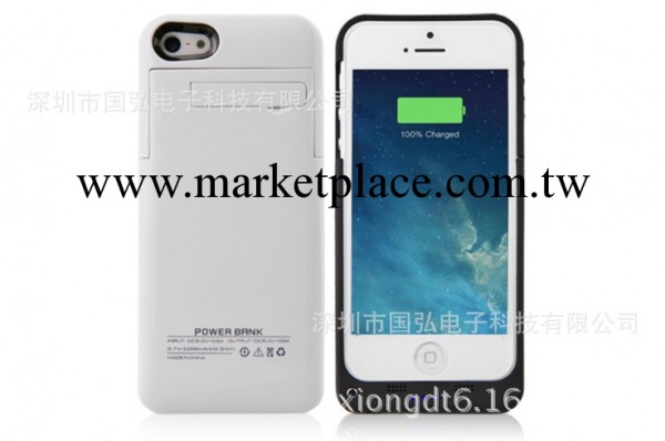 iphone5背夾電池 蘋果5系列二合一通用2200毫安批發・進口・工廠・代買・代購