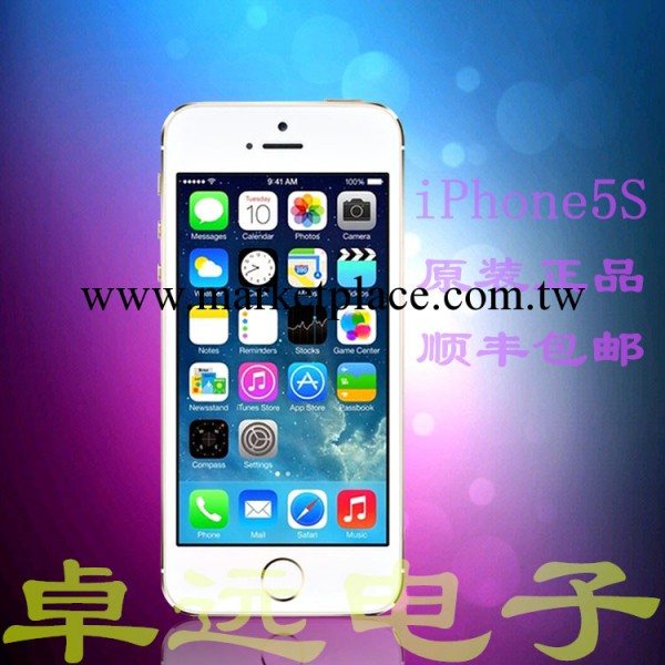 大陸行貨 5s Apple/蘋果iPhone5S手機工廠,批發,進口,代購