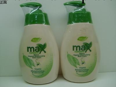 【特價】默思卡森1052嬰兒植物水潤沐浴露120ml 寶寶沐浴露工廠,批發,進口,代購