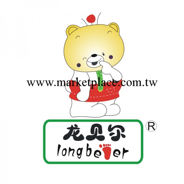 代銷專用鏈接 童裝批發夏季新款童裙童褲嬰幼兒用品工廠,批發,進口,代購