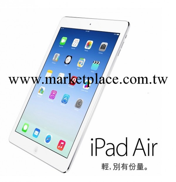 Apple/蘋果 iPad Air 16GB WIFI版 i平板電腦 ipadair 國行批發・進口・工廠・代買・代購