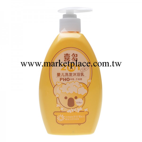 喜多洋甘菊嬰兒洗發沐浴乳二合一400ml  H30030工廠,批發,進口,代購
