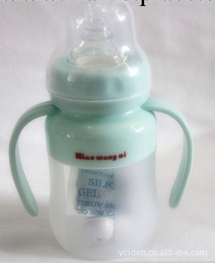 小王子嬰兒用品A75矽膠環保型自動有耳進口奶瓶160ml批發・進口・工廠・代買・代購