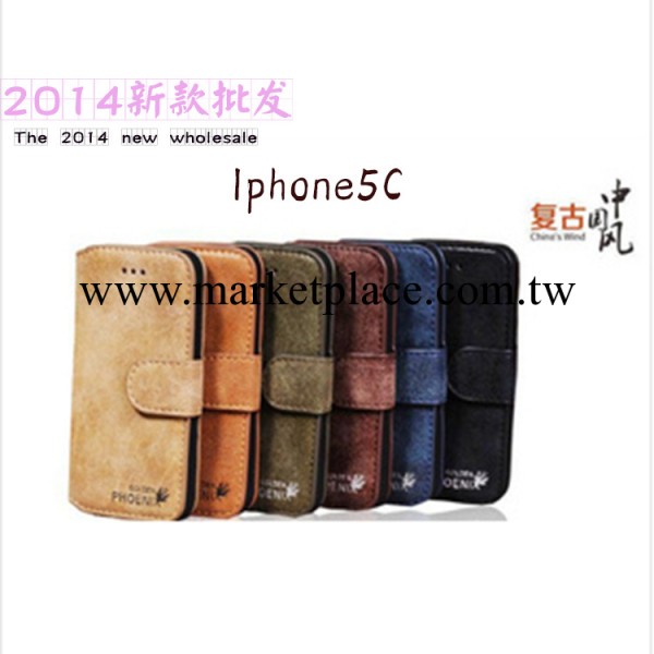 蘋果5c支架手機殼新款 保護套iphone5C左右翻手機皮套 5C復古皮套工廠,批發,進口,代購