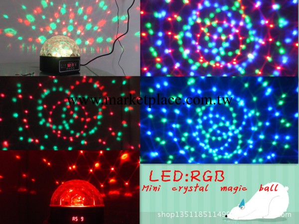 LED水晶魔球/蜘蛛網酒吧燈/舞臺燈具工廠,批發,進口,代購