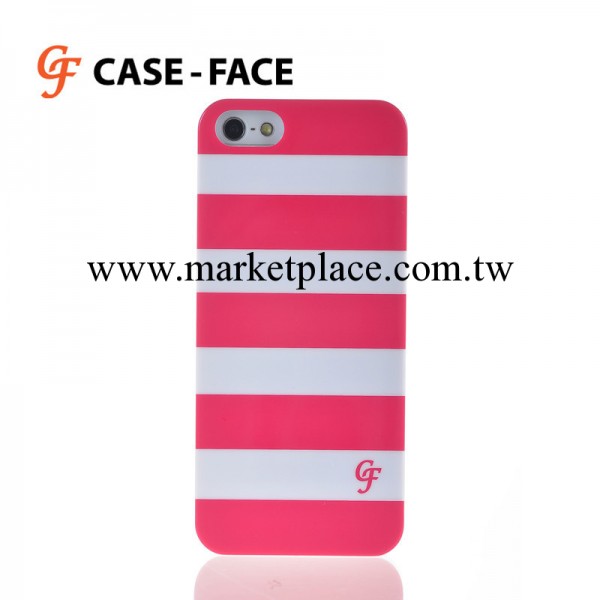 case face時尚款韓版手機套蘋果iphone5/5S桃紅白條紋手機殼批發工廠,批發,進口,代購