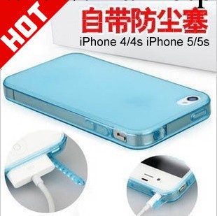 蘋果iphone5/5S手機殼 超薄TPU透明保護套 iphone4/4S矽膠套批發・進口・工廠・代買・代購