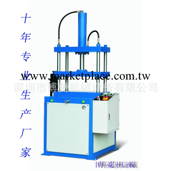 【行業設備】博菱直銷精密四柱整形油壓機工廠,批發,進口,代購