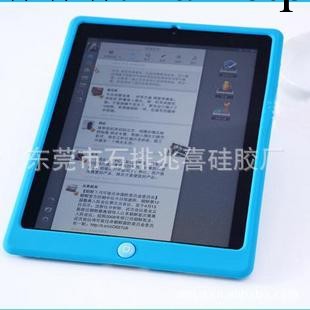 蘋果ipad4保護套矽膠套 ipad2保護套可愛聰明豆 ipad3矽膠套工廠,批發,進口,代購