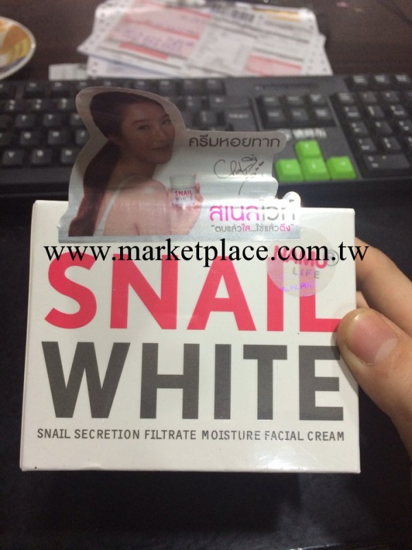 泰國蝸牛霜snail white 蝸牛霜 美白補水祛痘面霜50g 代發工廠,批發,進口,代購