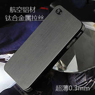 超薄0.3鈦合金iphone5手機殼 金屬邊框 蘋果5手機套 保護套外殼批發・進口・工廠・代買・代購