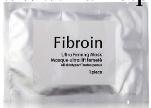 三層fibroin蠶絲蛋白面膜 童顏面膜美白補水嫩膚批發・進口・工廠・代買・代購