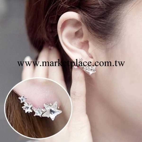 R6741 韓國進口來自星星的你全智賢高端水晶鋯鉆耳釘耳飾品新款批發・進口・工廠・代買・代購