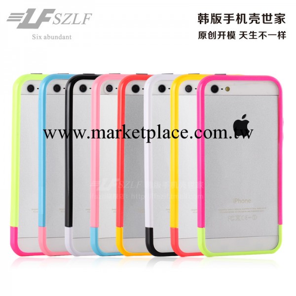 lf szlf iphone5手機殼 8色撞色邊框 蘋果5手機殼 iphone5s外殼套工廠,批發,進口,代購