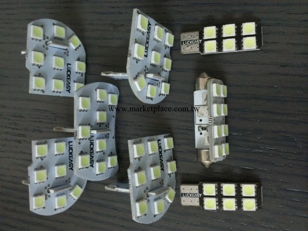 LED汽車閱讀燈 超亮閱讀燈本田新飛度高爾夫閱讀燈車內頂燈批發・進口・工廠・代買・代購