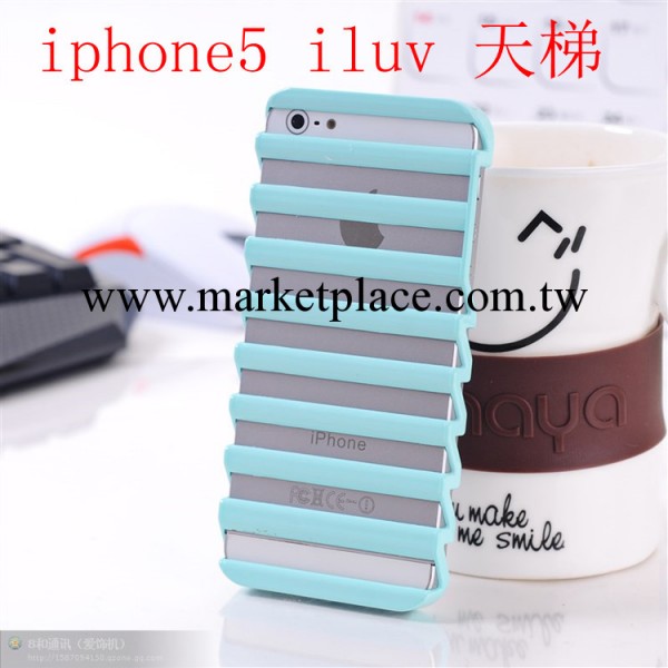 新款 iphone54s iLuv韓國天梯外殼 蘋果天梯個性手機殼 P025工廠,批發,進口,代購