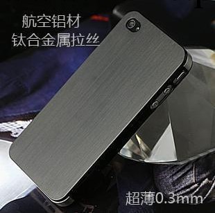 超薄0.3鈦合金 iphone5手機殼 金屬拉絲殼 蘋果手機保護套 外殼工廠,批發,進口,代購