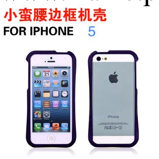 iphone5邊框 iphone5S手機殼 外殼 蘋果5邊框 小蠻腰撞色保護殼批發・進口・工廠・代買・代購