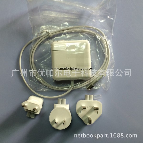 正品A品 蘋果電腦mac book pro air 電源60 45 85W適配器 充電器工廠,批發,進口,代購