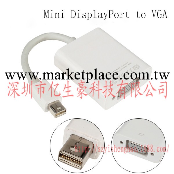 雷電hunderbolt mini displayport to vga 迷你dp轉vga mac視頻線批發・進口・工廠・代買・代購