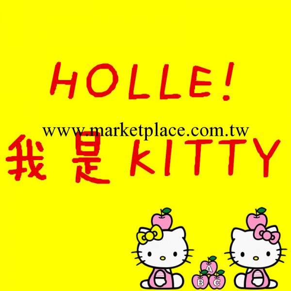 廠傢批發新款 卡通移動電源hello Kitty KT貓手機充電寶8000毫安工廠,批發,進口,代購