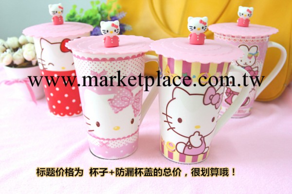 新品 hello kitty 馬克杯 機器貓卡通創意陶瓷杯子 大容量 帶杯蓋工廠,批發,進口,代購