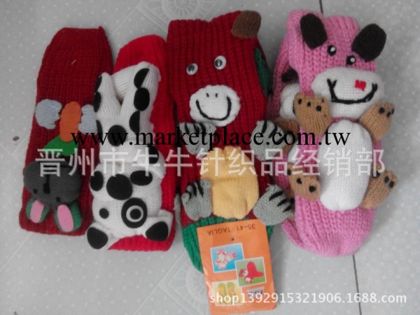 供應 日本原單 毛線 點膠 防滑 地板襪子工廠,批發,進口,代購
