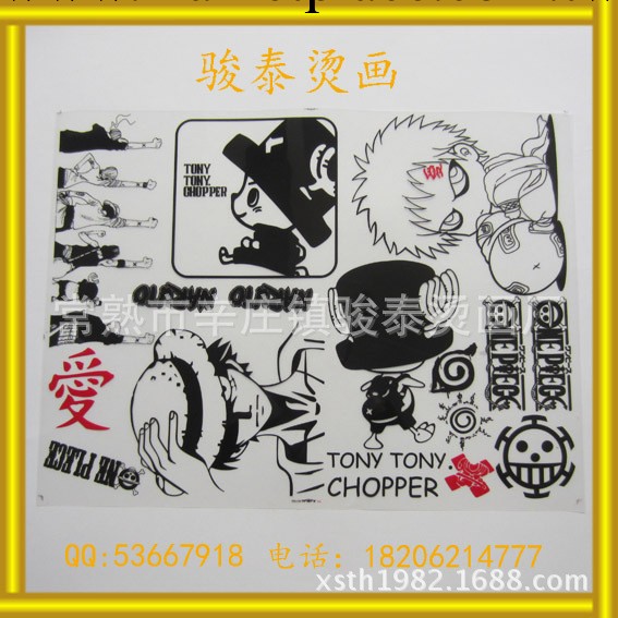 衛衣燙畫 T恤燙畫 海賊王系列 現貨工廠,批發,進口,代購