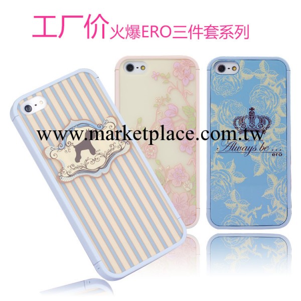 86hero海賊王手機殼手機保護套iphone4手機殼手機套蘋果配件手機批發・進口・工廠・代買・代購