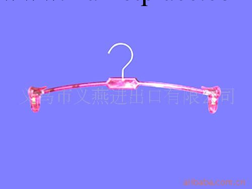 供應透明褲架、胸罩夾，塑料內衣架，時裝架批發・進口・工廠・代買・代購