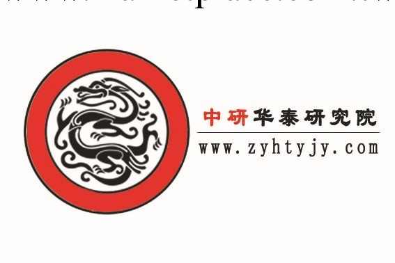 中國醫療診斷、監護及治療設備產業運行態勢及投資潛力預測報告工廠,批發,進口,代購