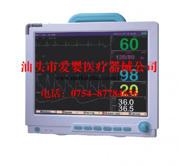 優質供應心電監護機多參數監護機彩色多參數監護機愛嬰醫療器械工廠,批發,進口,代購