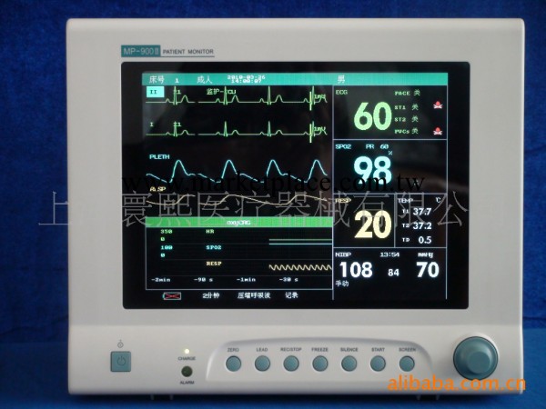 MP-900III多參數監護機   監護機工廠,批發,進口,代購