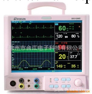 zondan型九參數母嬰監護機工廠,批發,進口,代購