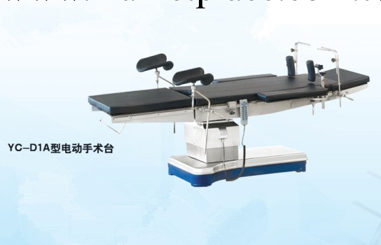 廠傢熱銷電動手術臺 綜合手術床 高端手術臺工廠,批發,進口,代購