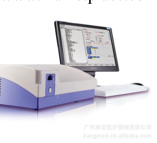 深圳  盛信康  生化分析機  SK3003生化分析工廠,批發,進口,代購